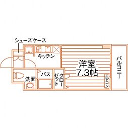 クリエイト三島