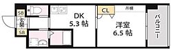 糸島市高田４丁目