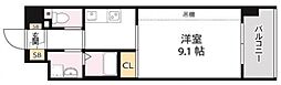 糸島市高田４丁目