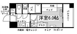 学生会館 Campus terrace  九大学研都市[食事付き]