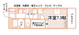 レオパレスPINE