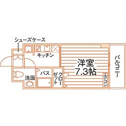 クリエイト三島