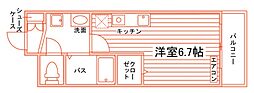 KATSURAGI Ville B棟