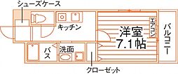 Arrive Palace元浜