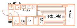 アスミール伊都