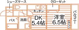 オーブ3