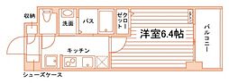 アスミール伊都