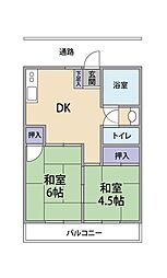 五福ビル 202