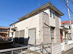 伊奈町西小針1丁目中古