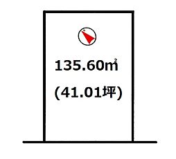 花見川区柏井4丁目　建築条件なし売地