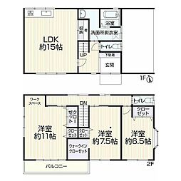 市川市奉免町21-7　中古戸建