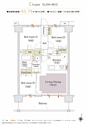 レーベン川口GRAN　ART 403