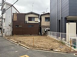 摂津市浜町売土地