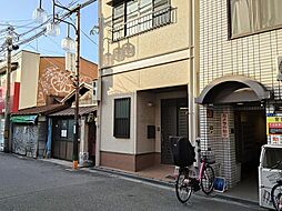 西成区花園町南1丁目中古戸建