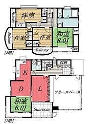 成田市玉造6丁目の一戸建て