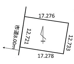 澄川４条９丁目６６．５１坪