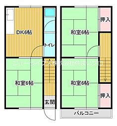 寝屋川市萱島南町の一戸建て