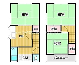 門真市岸和田3丁目の一戸建て