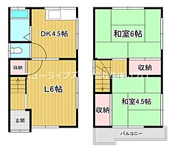 門真市宮野町の一戸建て