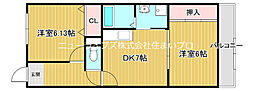 寝屋川市高倉1丁目