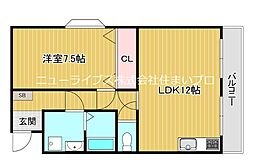 門真市下島町