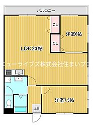 寝屋川市木屋元町