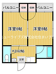 門真市北岸和田1丁目