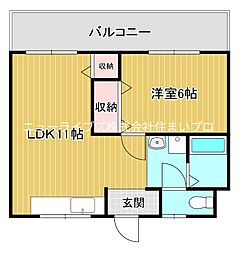 寝屋川市早子町