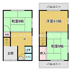 寝屋川市河北中町の一戸建て