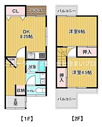 寝屋川市高柳2丁目の一戸建て