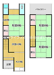 守口市大久保町1丁目の一戸建て