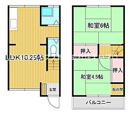 門真市宮野町の一戸建て
