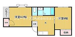 門真市岸和田3丁目