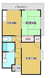 門真市下島町