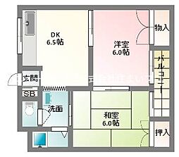 門真市上島町