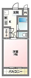 寝屋川市木田町