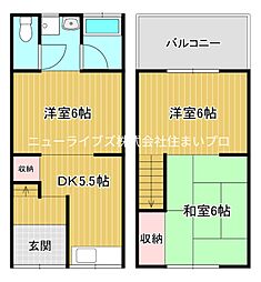 門真市末広町の一戸建て
