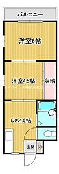 寝屋川市木田町
