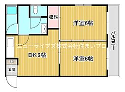 守口市大久保町3丁目