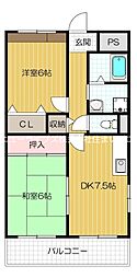 守口市藤田町1丁目