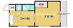 門真市四宮5丁目