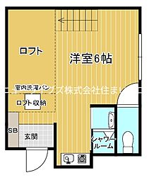 寝屋川市日之出町