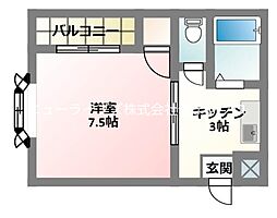 門真市宮野町