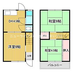 寝屋川市萱島東2丁目の一戸建て