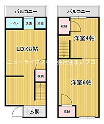 寝屋川市黒原旭町の一戸建て