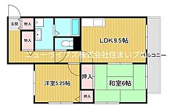 門真市速見町