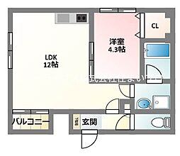寝屋川市春日町