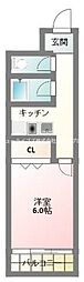 寝屋川市萱島信和町