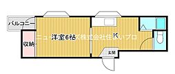 寝屋川市大利元町