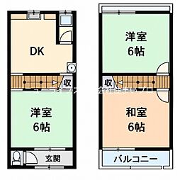 寝屋川市点野5丁目の一戸建て